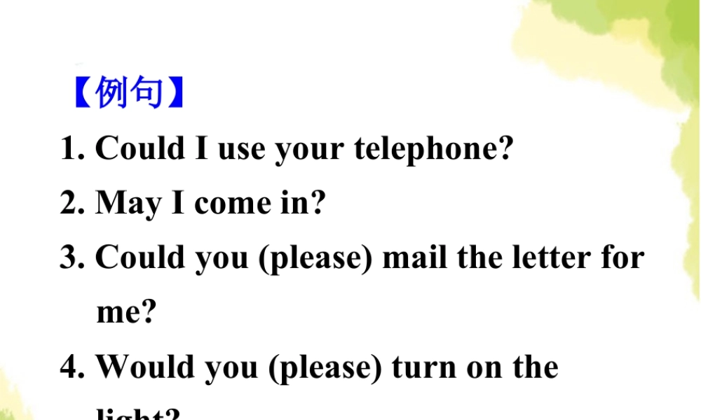 （人教新起点）二年级英语上册课件 Unit 8.ppt