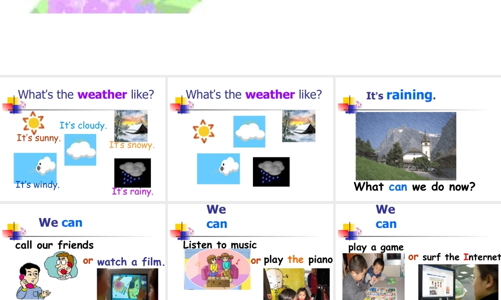 （人教新起点）二年级英语下册《Unit 10(8)》教学课件.ppt