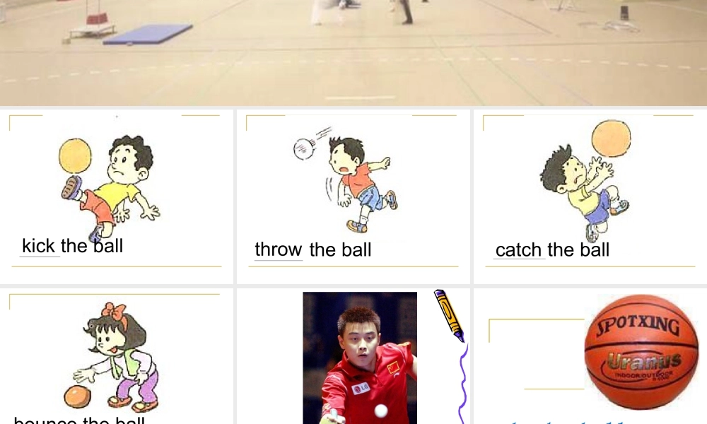 （人教新起点）二年级英语下册《Unit 11》教学课件.ppt