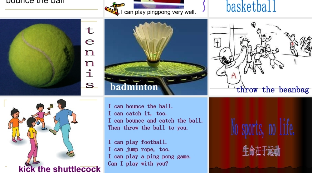 （人教新起点）二年级英语下册《Unit 11》教学课件.ppt