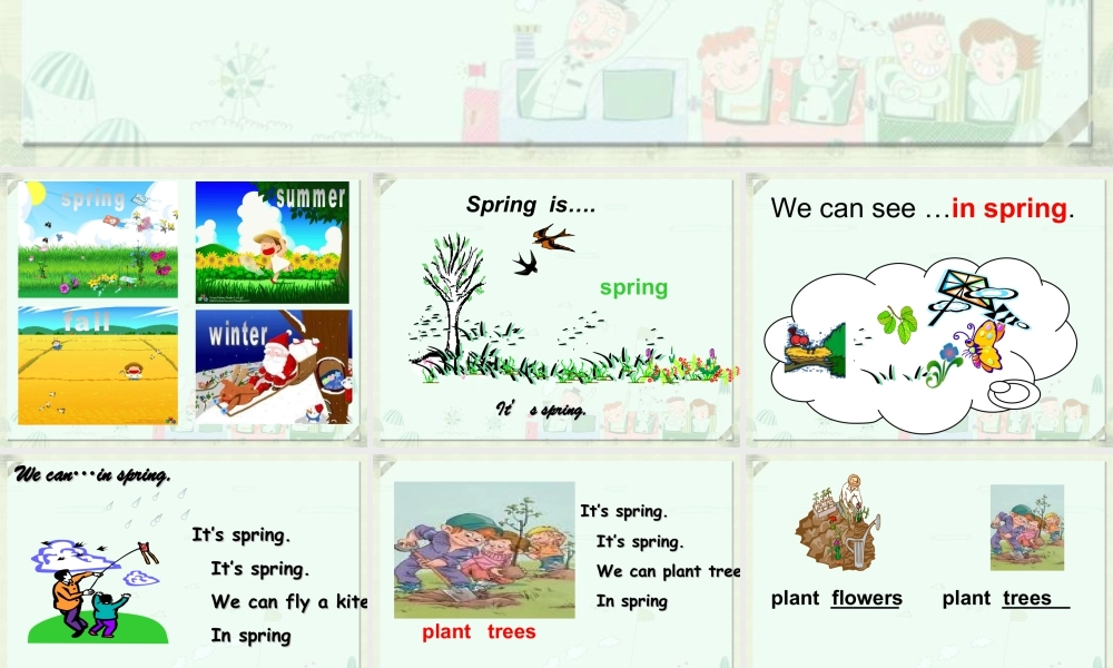 （人教新起点）二年级英语下册课件 Unit 9(1).ppt