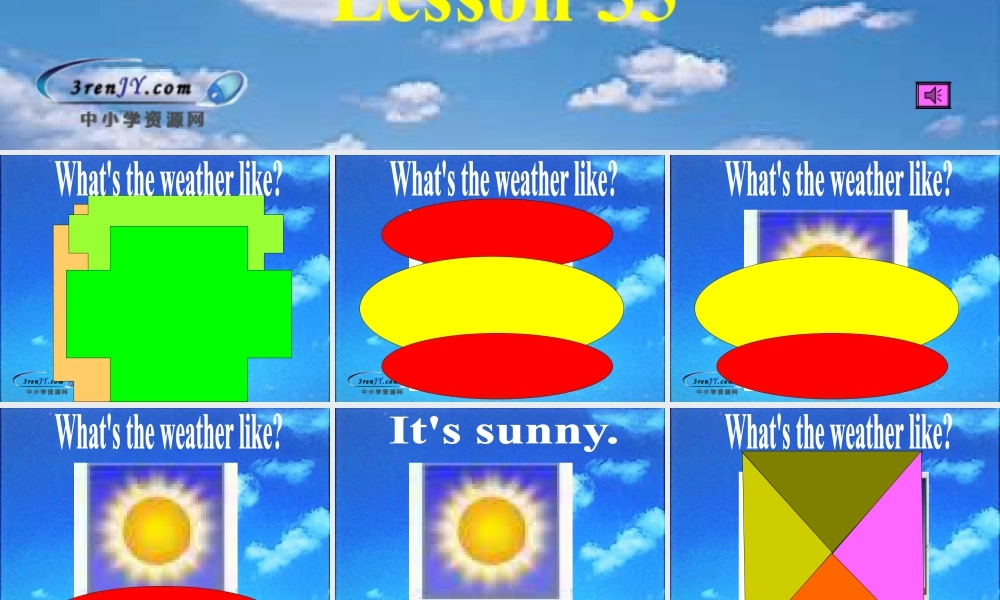 （人教新起点）二年级英语下册课件 Unit 10(4).ppt