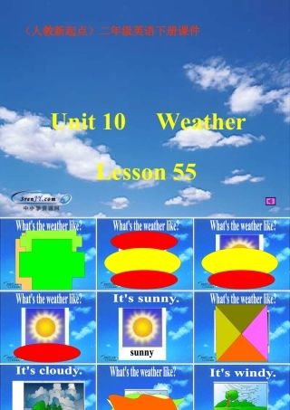 （人教新起点）二年级英语下册课件 Unit 10(4).ppt