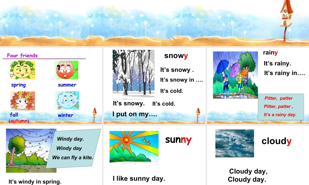 （人教新起点）二年级英语下册课件 Unit 10(5).ppt