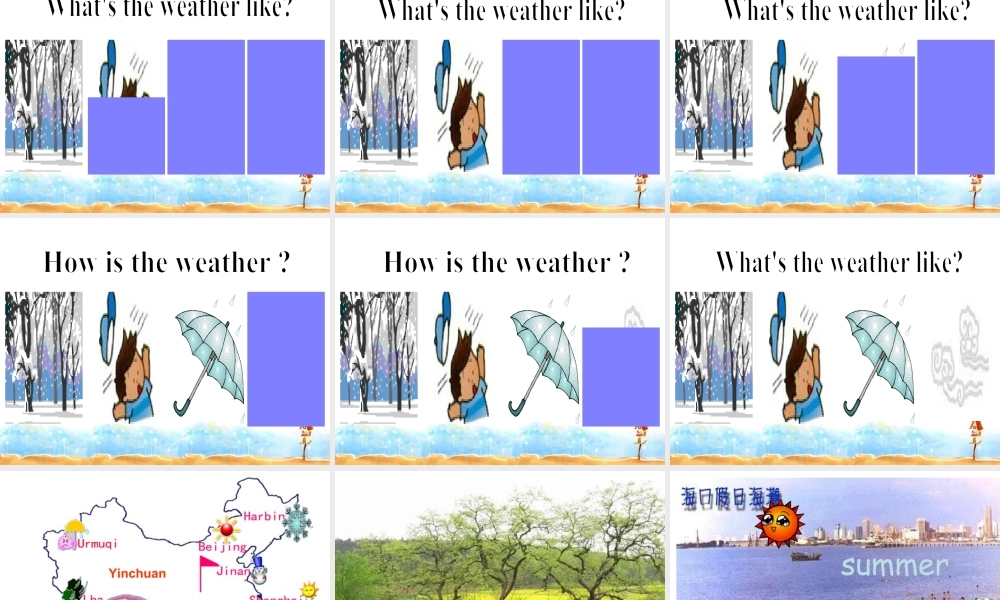 （人教新起点）二年级英语下册课件 Unit 10(5).ppt