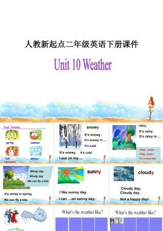 （人教新起点）二年级英语下册课件 Unit 10(5).ppt