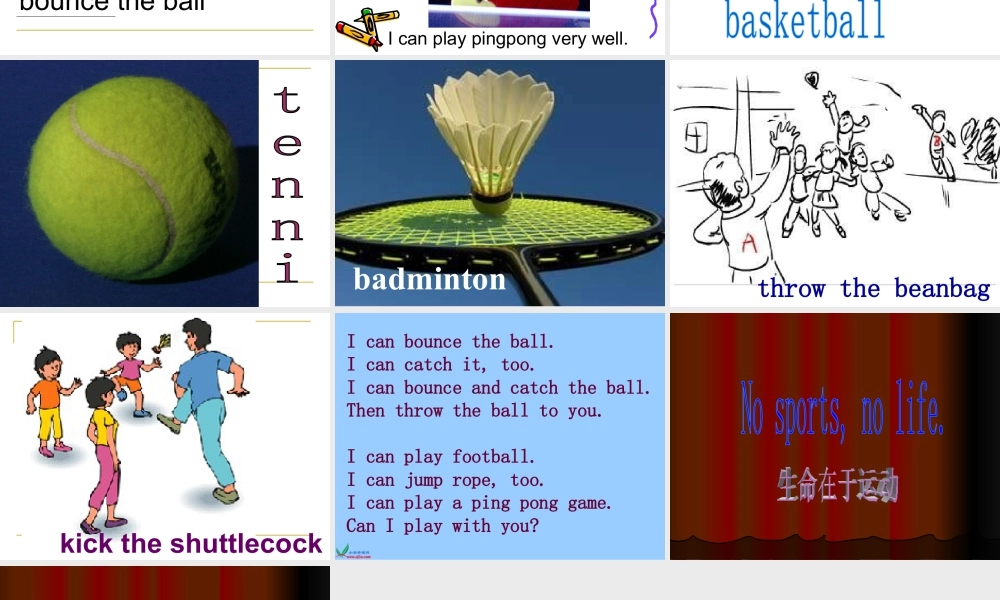 （人教新起点）二年级英语下册课件 Unit 11(4).ppt
