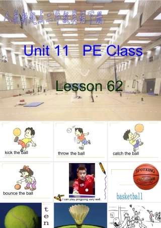 （人教新起点）二年级英语下册课件 Unit 11(4).ppt