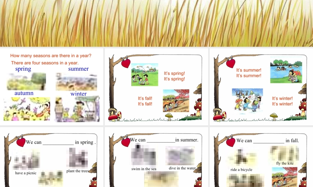 （人教新起点）二年级英语下册课件 Unit9 lesson50.ppt