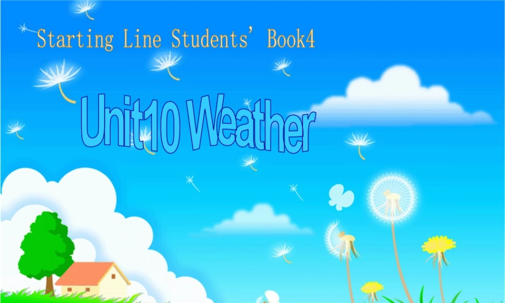 （人教新起点）二年级英语下册课件 Unit10 lesson58.ppt