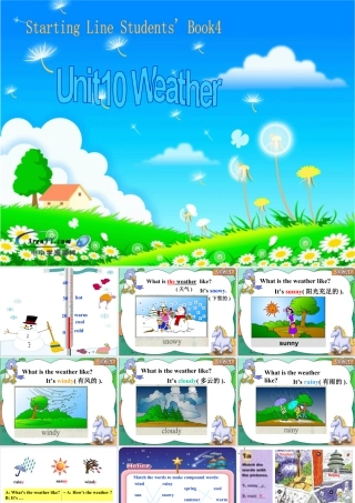 （人教新起点）二年级英语下册课件 Unit10 lesson58.ppt