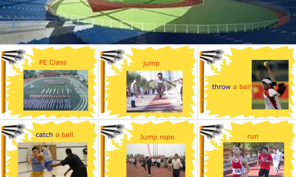 （人教新起点）二年级英语下册课件 Unit11 lesson63.ppt