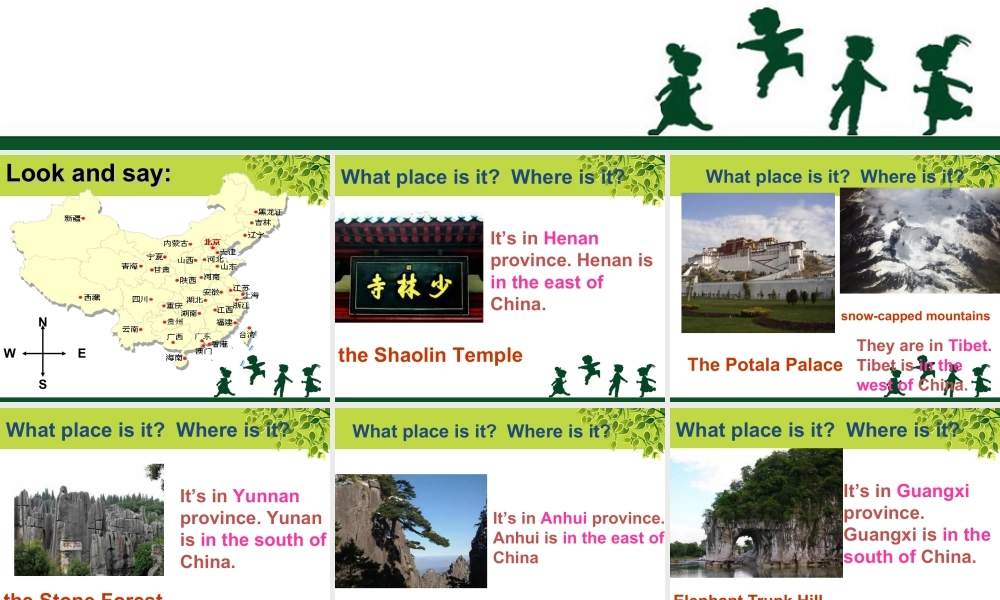 （人教新起点）六年级英语上册 Unit 1 In China 课件.ppt