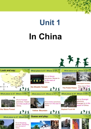（人教新起点）六年级英语上册 Unit 1 In China 课件.ppt
