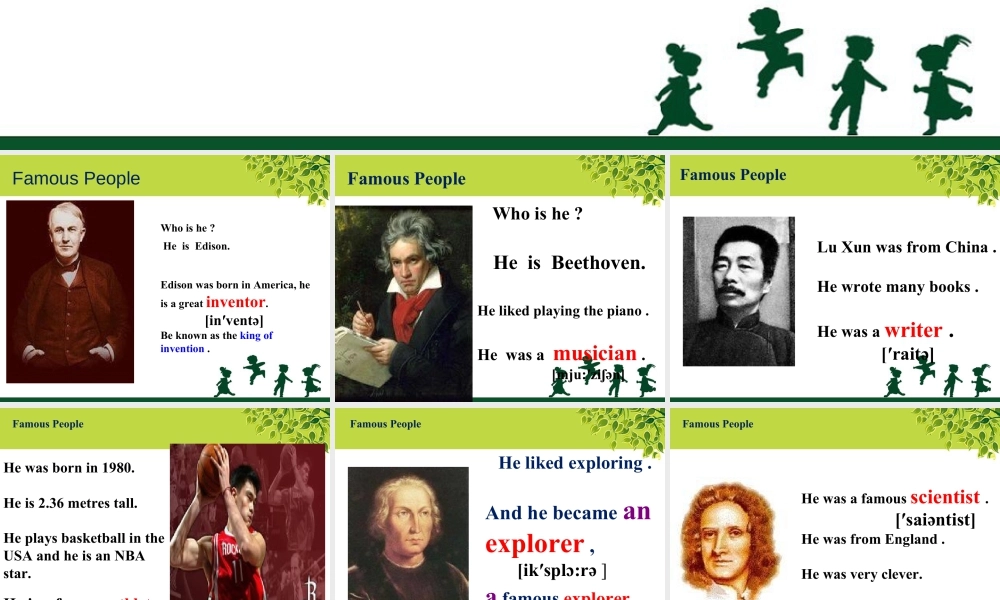 （人教新起点）六年级英语上册 Unit 5 Famous people 课件.ppt