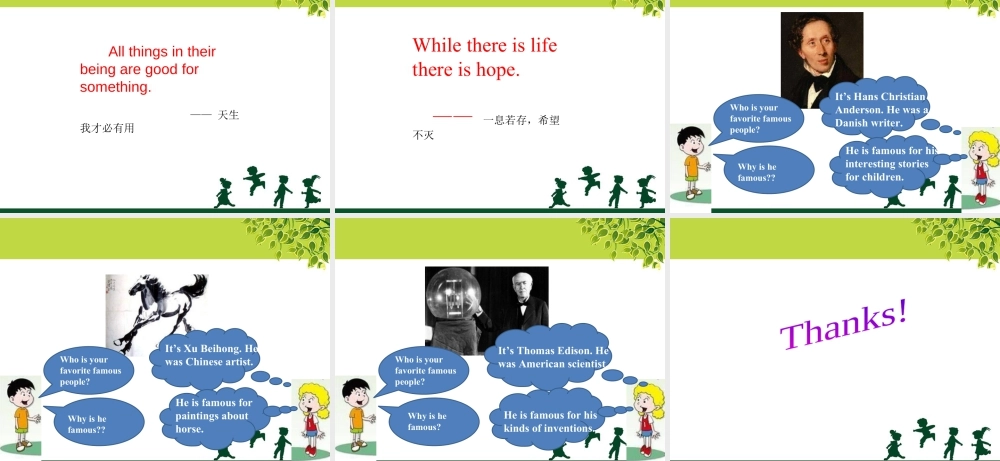 （人教新起点）六年级英语上册 Unit 5 Famous people 课件.ppt