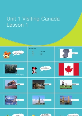（人教新起点）六年级英语下册 Unit 1 Visiting Canada Lesson 1 课件1.ppt