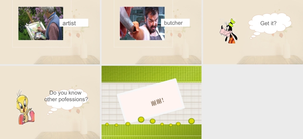 （人教新起点）六年级英语下册 Unit 1 Visiting Canada Lesson 2 课件1.ppt