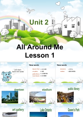 （人教新起点）六年级英语下册 Unit 2 All Around Me Lesson 1 课件 1.ppt