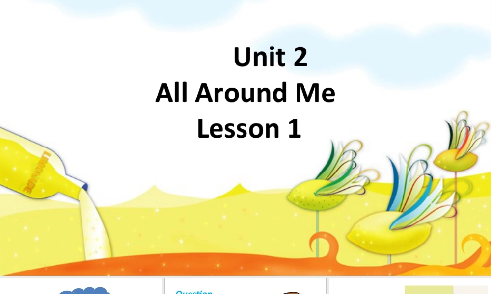 （人教新起点）六年级英语下册 unit 2 All Around Me Lesson 2 课件1.ppt
