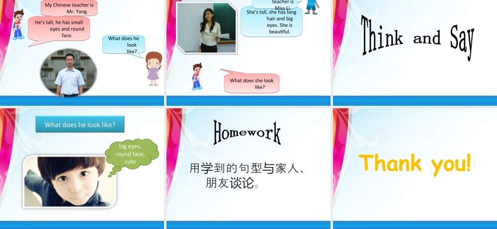 （人教新起点）六年级英语下册 Unit 2 All Around Me Lesson 3 课件1.ppt