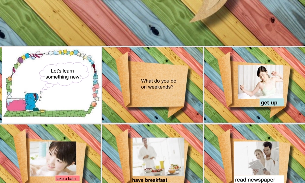 （人教新起点）六年级英语下册 Unit 3 Daily Life Lesson 1 课件 1.ppt