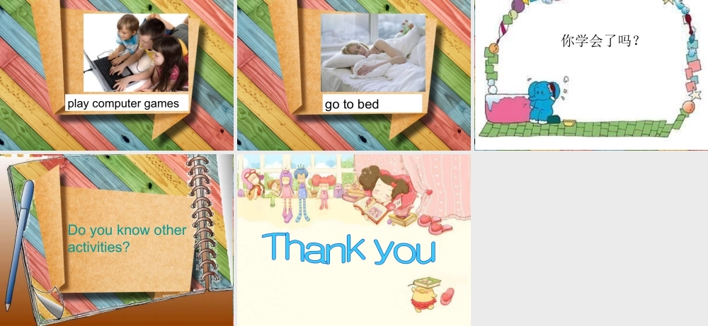 （人教新起点）六年级英语下册 Unit 3 Daily Life Lesson 1 课件 1.ppt