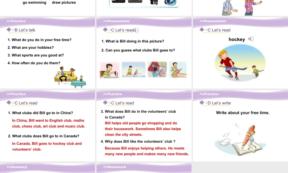 （人教新起点）六年级英语下册 Unit4_Lesson1_教学课件.ppt