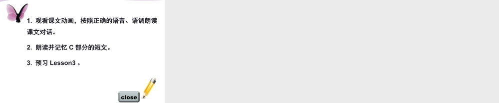 （人教新起点）六年级英语下册 Unit4_Lesson2_教学课件.ppt