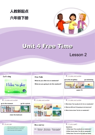 （人教新起点）六年级英语下册 Unit4_Lesson2_教学课件.ppt