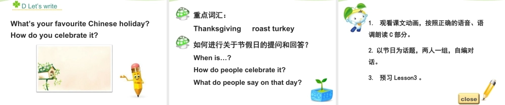 （人教新起点）六年级英语下册 Unit5_Lesson2_教学课件.ppt