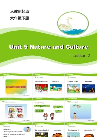 （人教新起点）六年级英语下册 Unit5_Lesson2_教学课件.ppt