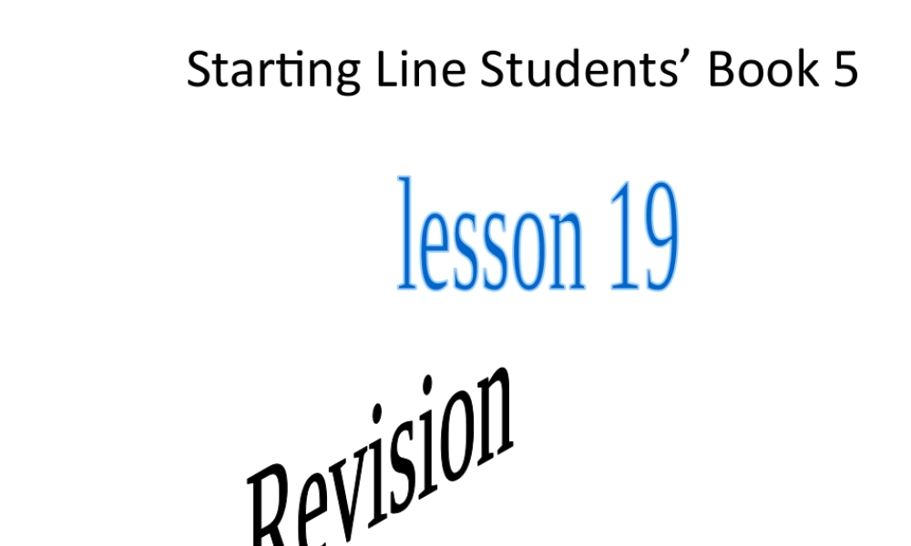 （人教新起点）三年级英语上册《Revision1》（Lesson 19）课件.ppt