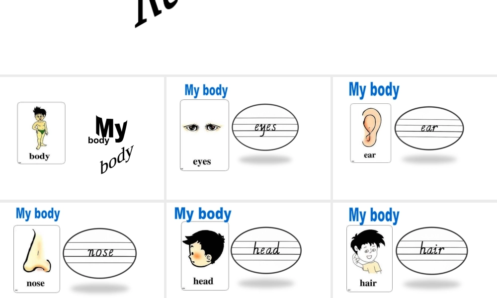 （人教新起点）三年级英语上册《Revision1》（Lesson 19）课件.ppt
