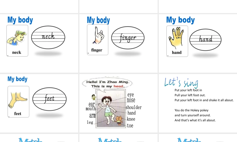 （人教新起点）三年级英语上册《Revision1》（Lesson 19）课件.ppt