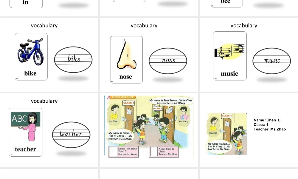 （人教新起点）三年级英语上册《Unit 1 Myself》（Lesson 1）课件.ppt
