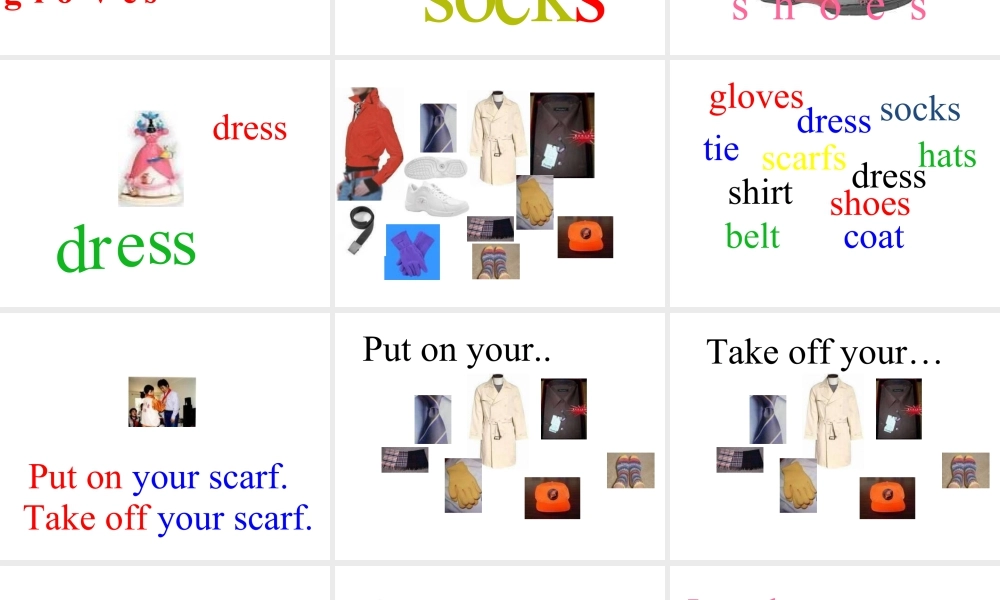 （人教新起点）三年级英语上册《Unit 5 clothes》（Lesson 31）课件1.ppt