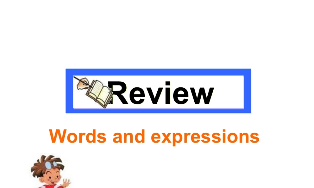 （人教新起点）三年级英语上册《Unit 6 Birthday》课件.ppt