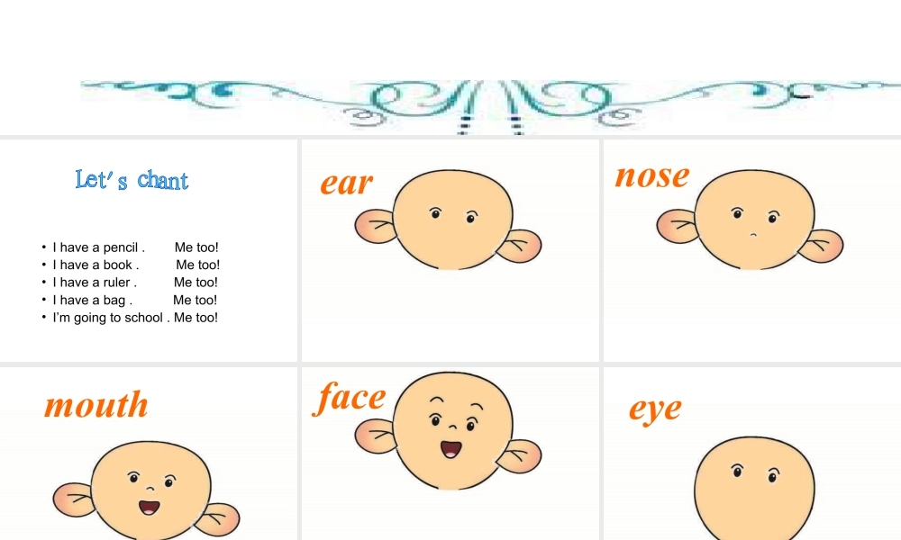 （人教新起点）三年级英语上册课件 Unit 2(3).ppt