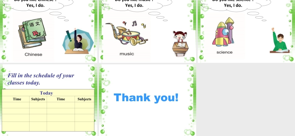 （人教新起点）三年级英语下册 Unit 1 School Subjects Lesson 1 课件 2.ppt