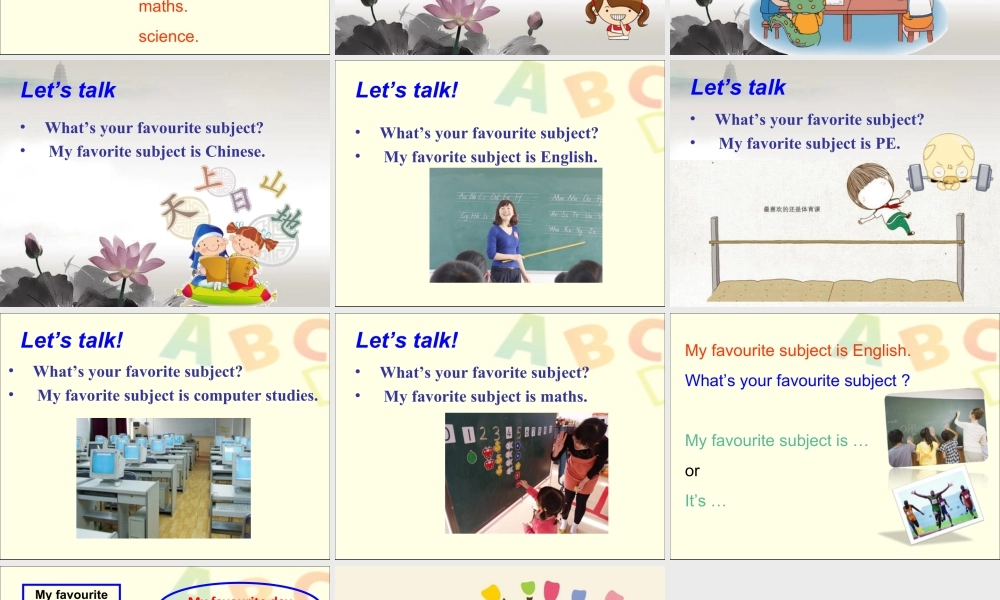 （人教新起点）三年级英语下册 Unit 1 School Subjects Lesson 3 课件 1.ppt