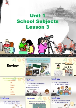 （人教新起点）三年级英语下册 Unit 1 School Subjects Lesson 3 课件 1.ppt