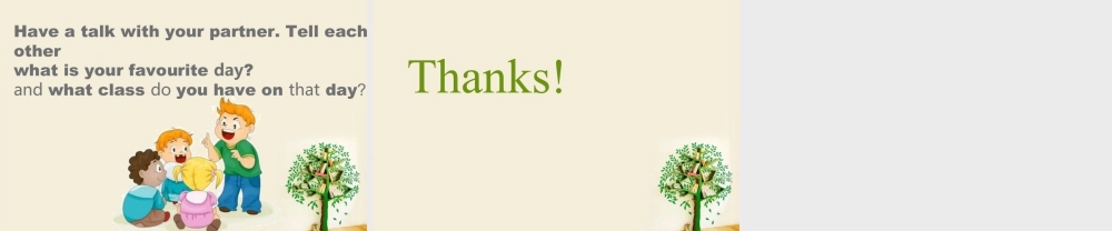 （人教新起点）三年级英语下册 Unit 1 School Subjects Lesson 3 课件 2.ppt