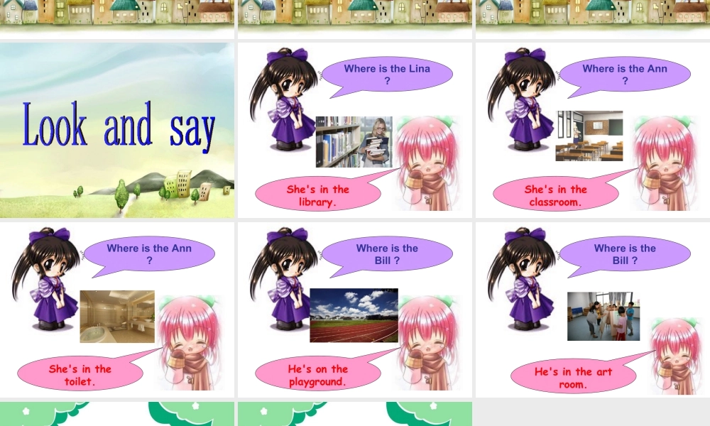 （人教新起点）三年级英语下册 Unit 2 My School Lesson 1 课件 2.ppt