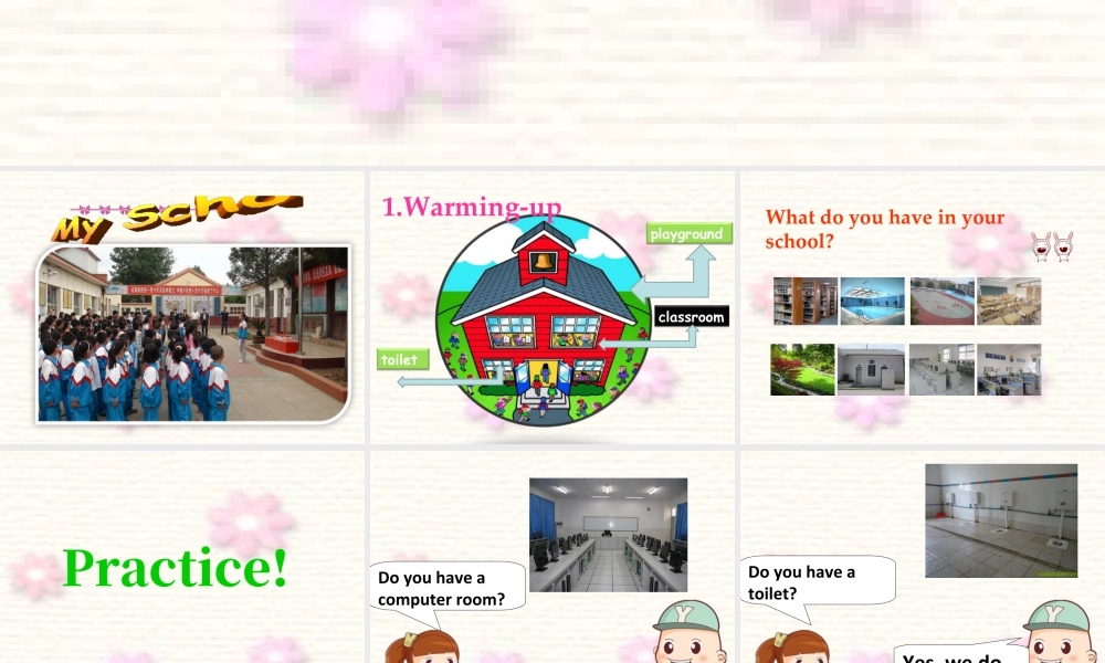 （人教新起点）三年级英语下册 Unit 2 My School Lesson 2 课件 1.ppt