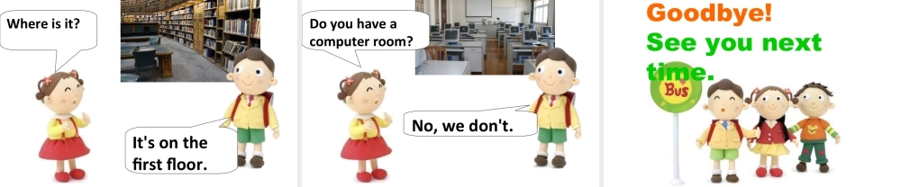 （人教新起点）三年级英语下册 Unit 2 My School Lesson 2 课件 2.ppt