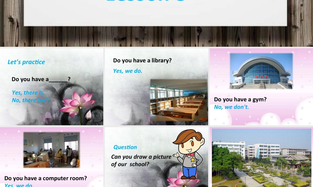 （人教新起点）三年级英语下册 Unit 2 My School Lesson 3 课件 2.ppt