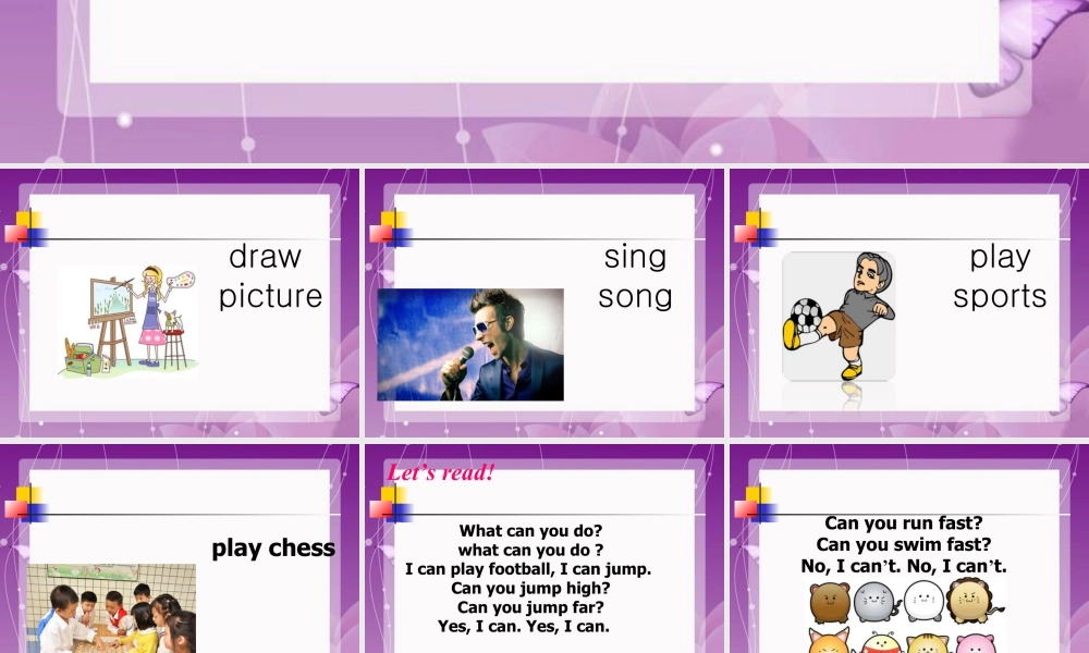 （人教新起点）三年级英语下册 Unit 3 After School Activities Lesson 1 课件 1.ppt