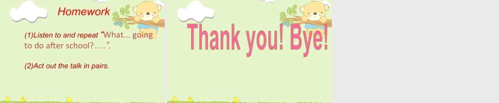 （人教新起点）三年级英语下册 Unit 3 After School Activities Lesson 2 课件 2.ppt