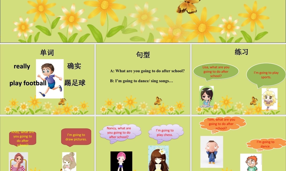 （人教新起点）三年级英语下册 Unit 3 After School Activities Lesson 2 课件 3.ppt